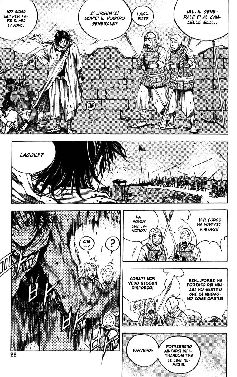 Banya Capitolo 01 page 22