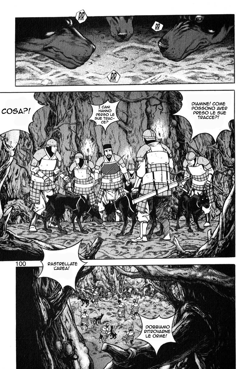 Banya Capitolo 18 page 6