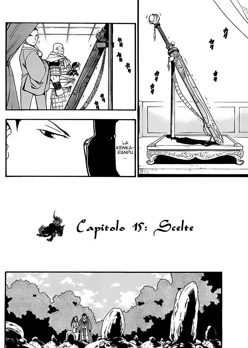 Juushin Enbu Capitolo 15 page 3