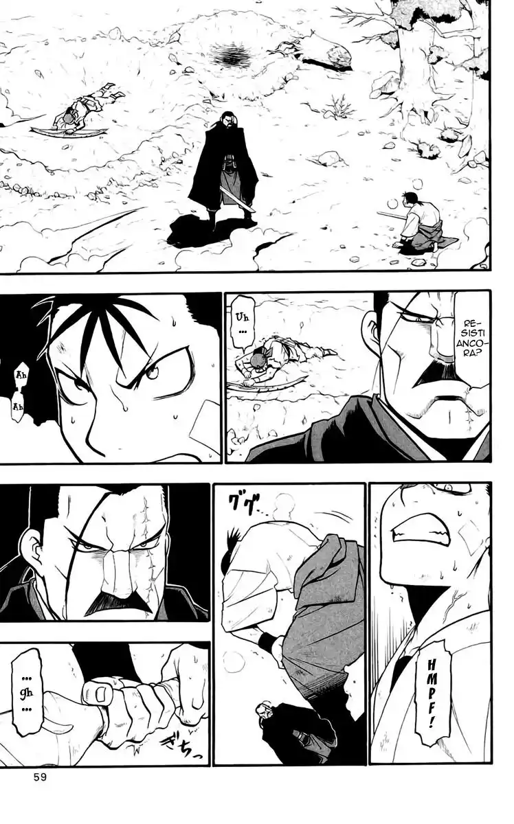 Juushin Enbu Capitolo 09 page 24