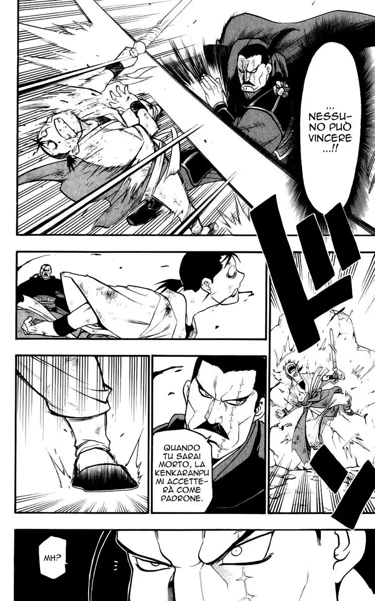 Juushin Enbu Capitolo 09 page 29