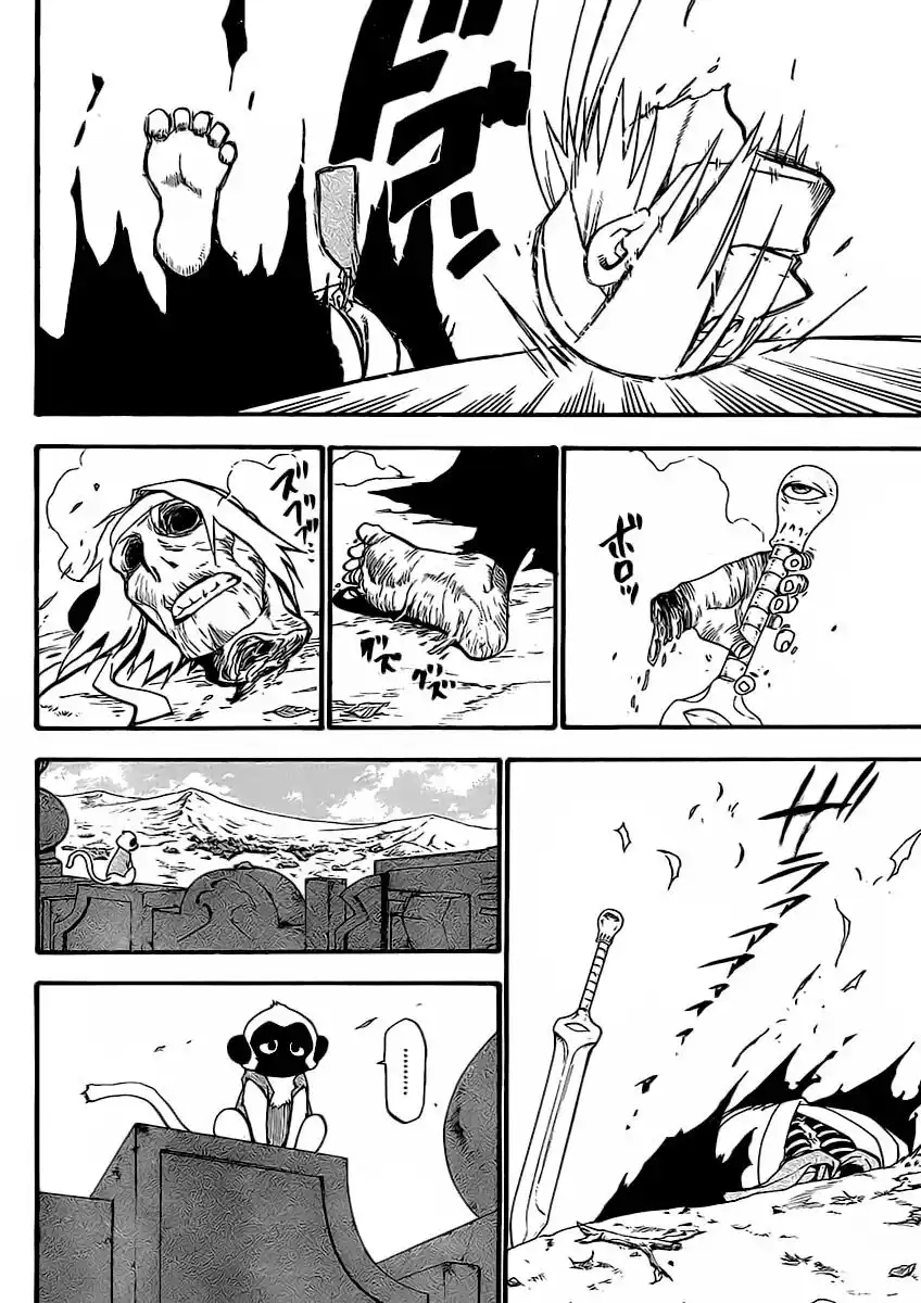 44
