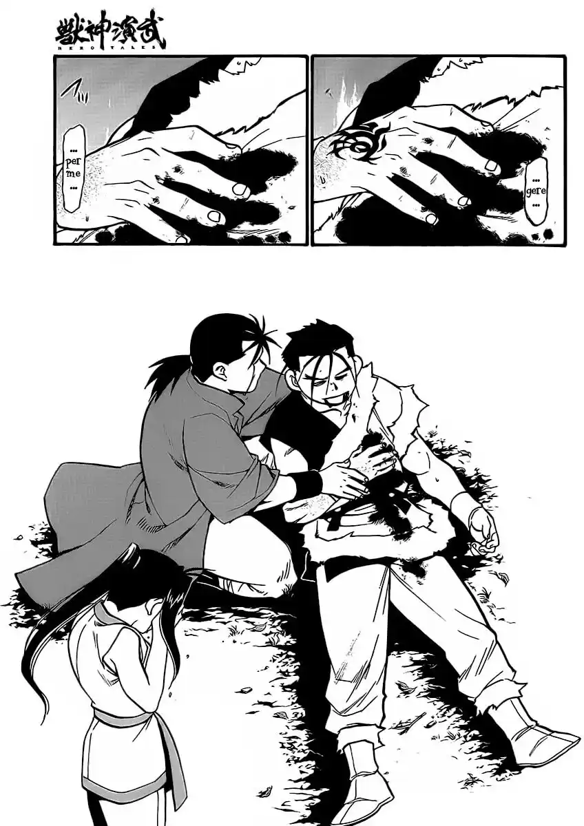 47