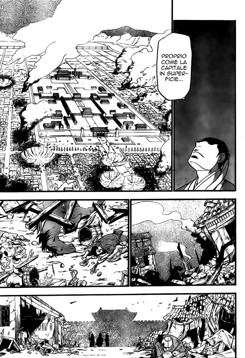 Juushin Enbu Capitolo 19 page 4