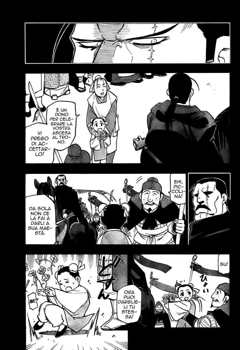 Juushin Enbu Capitolo 19 page 8