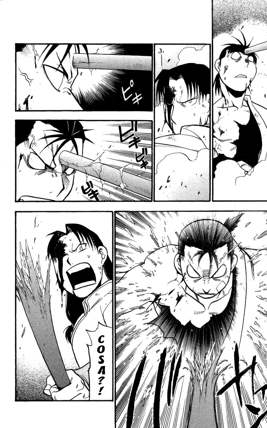 49