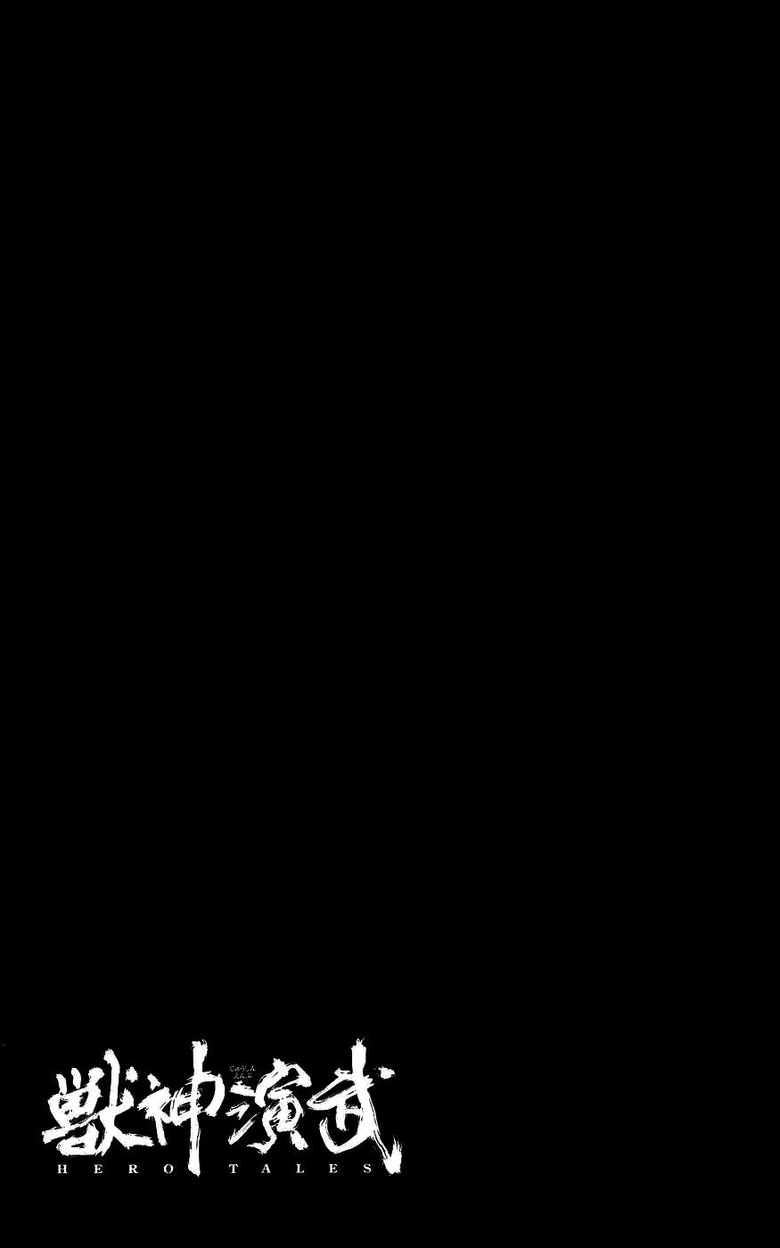 62