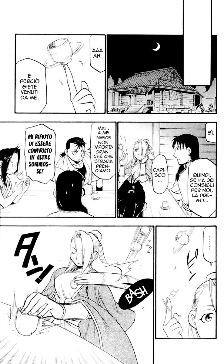 32