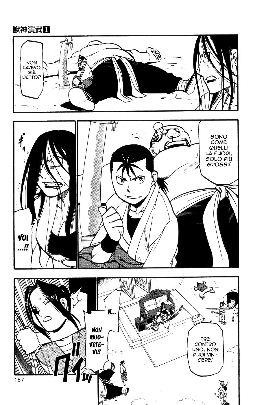 38