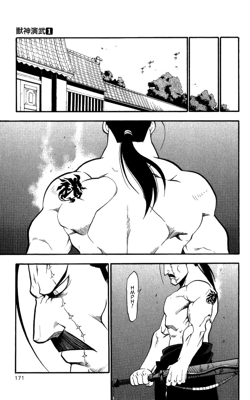 51