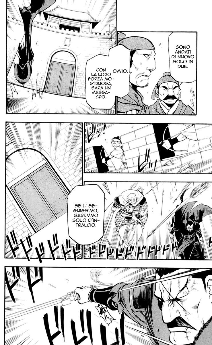 Juushin Enbu Capitolo 06 page 31