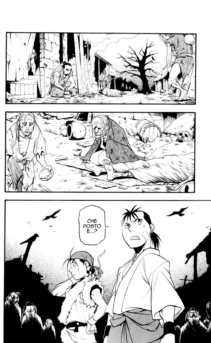 Juushin Enbu Capitolo 06 page 43