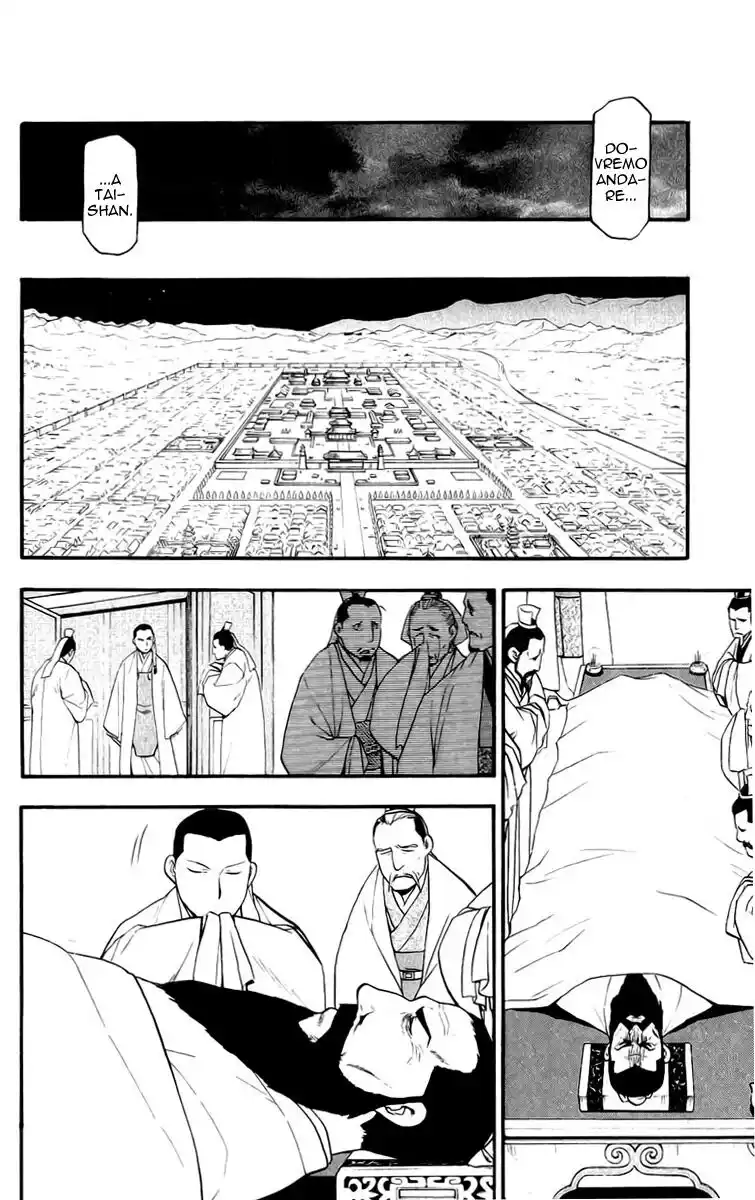 Juushin Enbu Capitolo 11 page 37