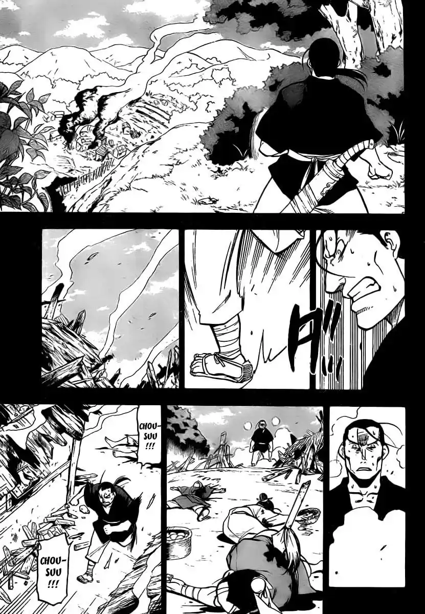 Juushin Enbu Capitolo 17 page 10