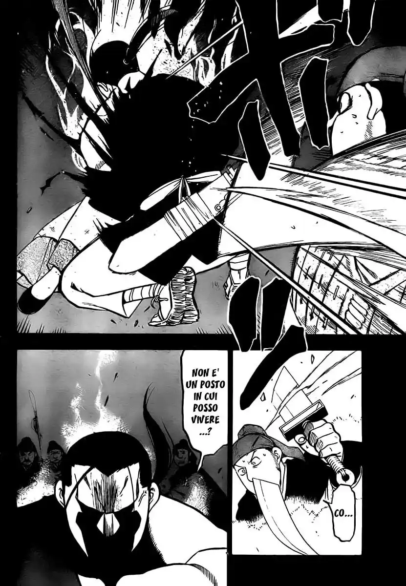 Juushin Enbu Capitolo 17 page 13