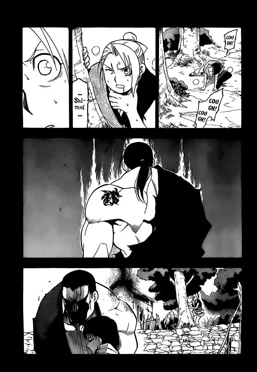 Juushin Enbu Capitolo 17 page 18