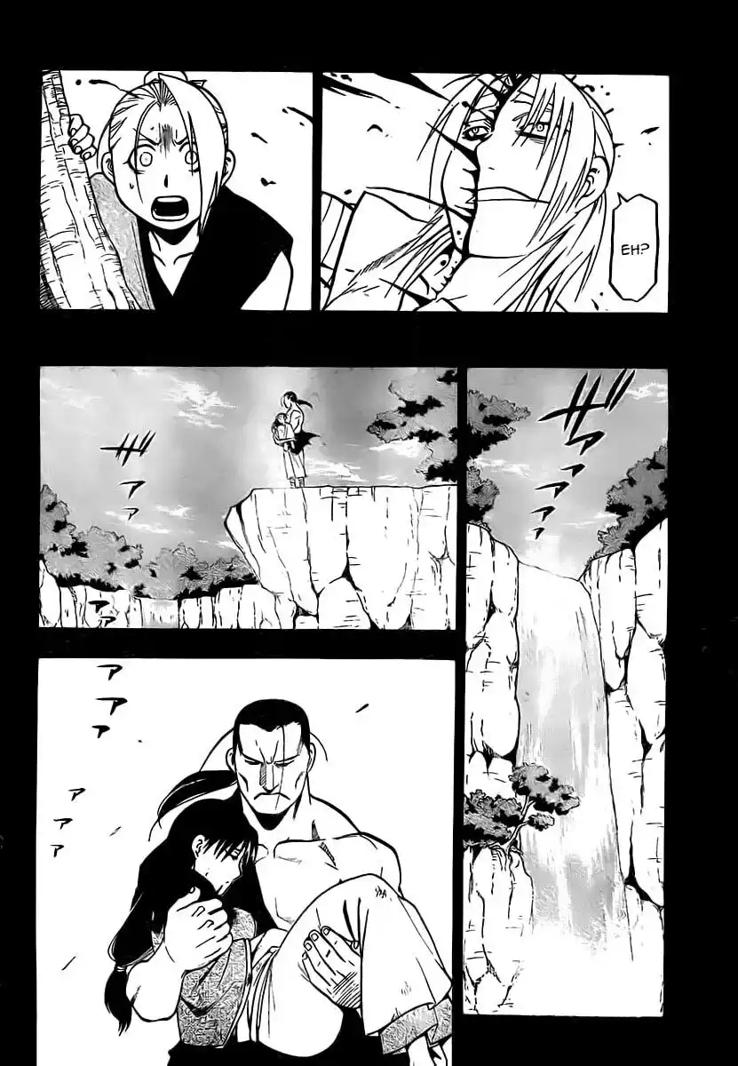 Juushin Enbu Capitolo 17 page 21