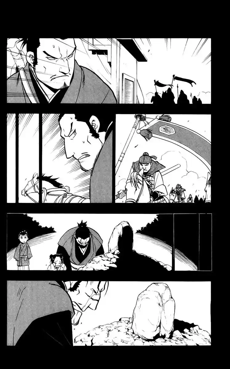 Juushin Enbu Capitolo 10 page 19