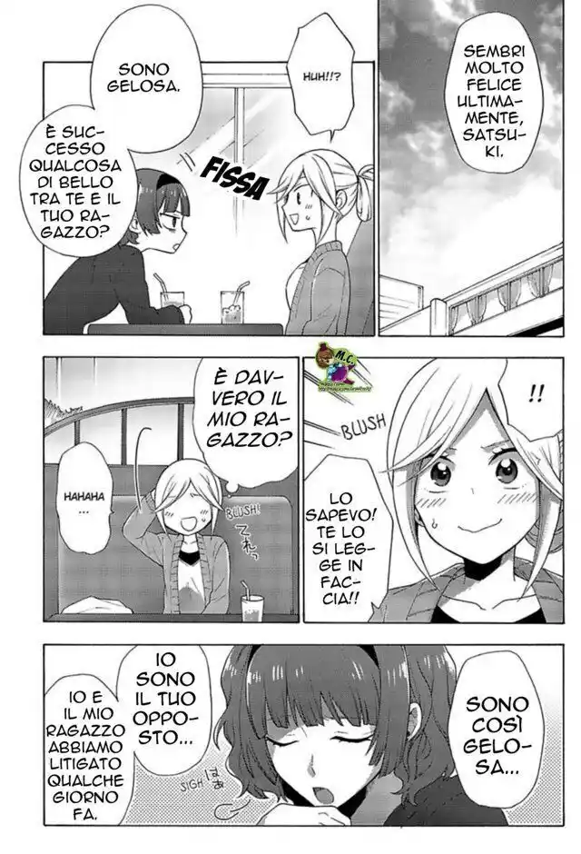 Nee Motto Ore wo Kobande? (※Iyagaru hodo Yorokobi masu) Capitolo 04 page 21