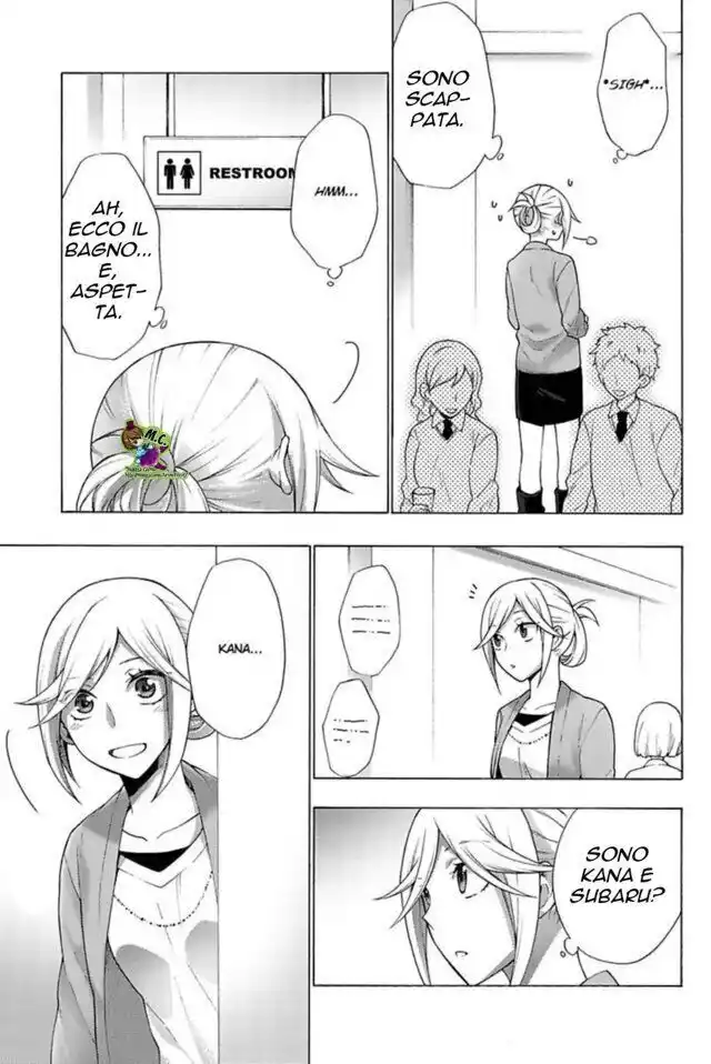 Nee Motto Ore wo Kobande? (※Iyagaru hodo Yorokobi masu) Capitolo 06 page 10