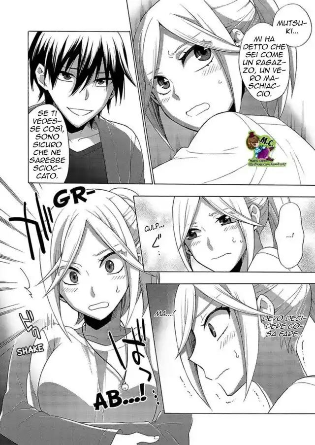 Nee Motto Ore wo Kobande? (※Iyagaru hodo Yorokobi masu) Capitolo 02 page 23