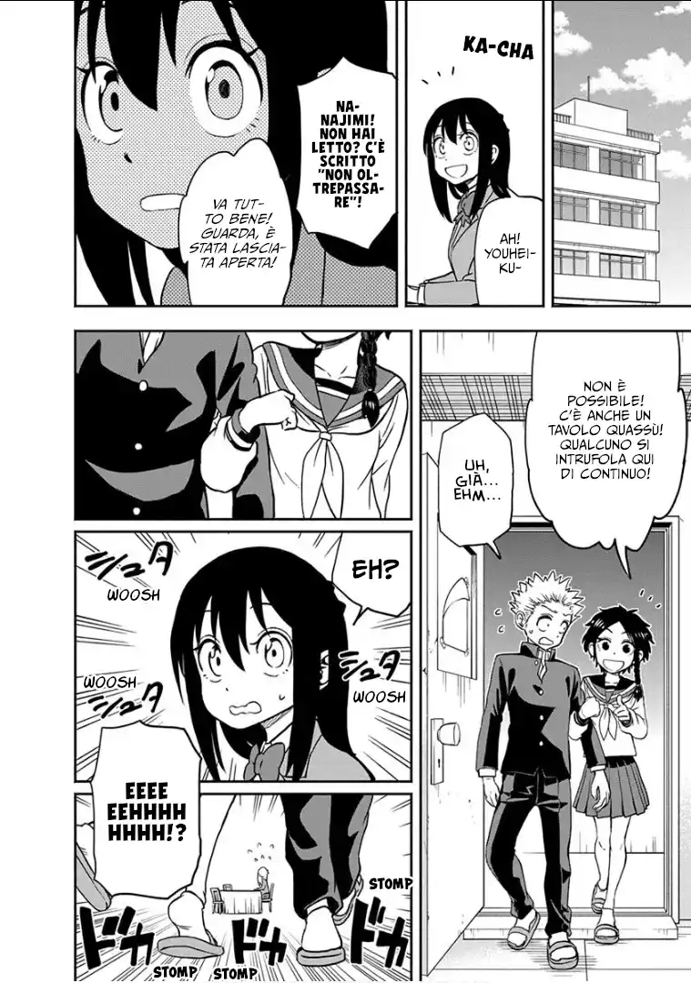 Ikenai Kanojo no o Tetsudai Capitolo 13 page 7