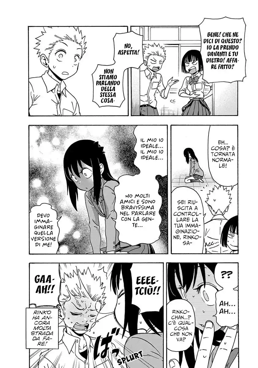 Ikenai Kanojo no o Tetsudai Capitolo 05 page 16