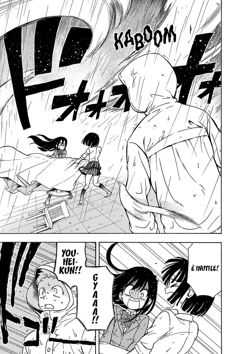 Ikenai Kanojo no o Tetsudai Capitolo 05 page 3