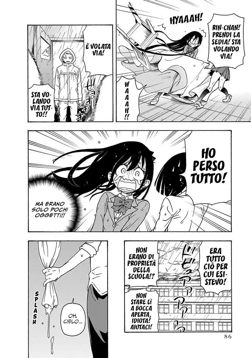 Ikenai Kanojo no o Tetsudai Capitolo 05 page 4