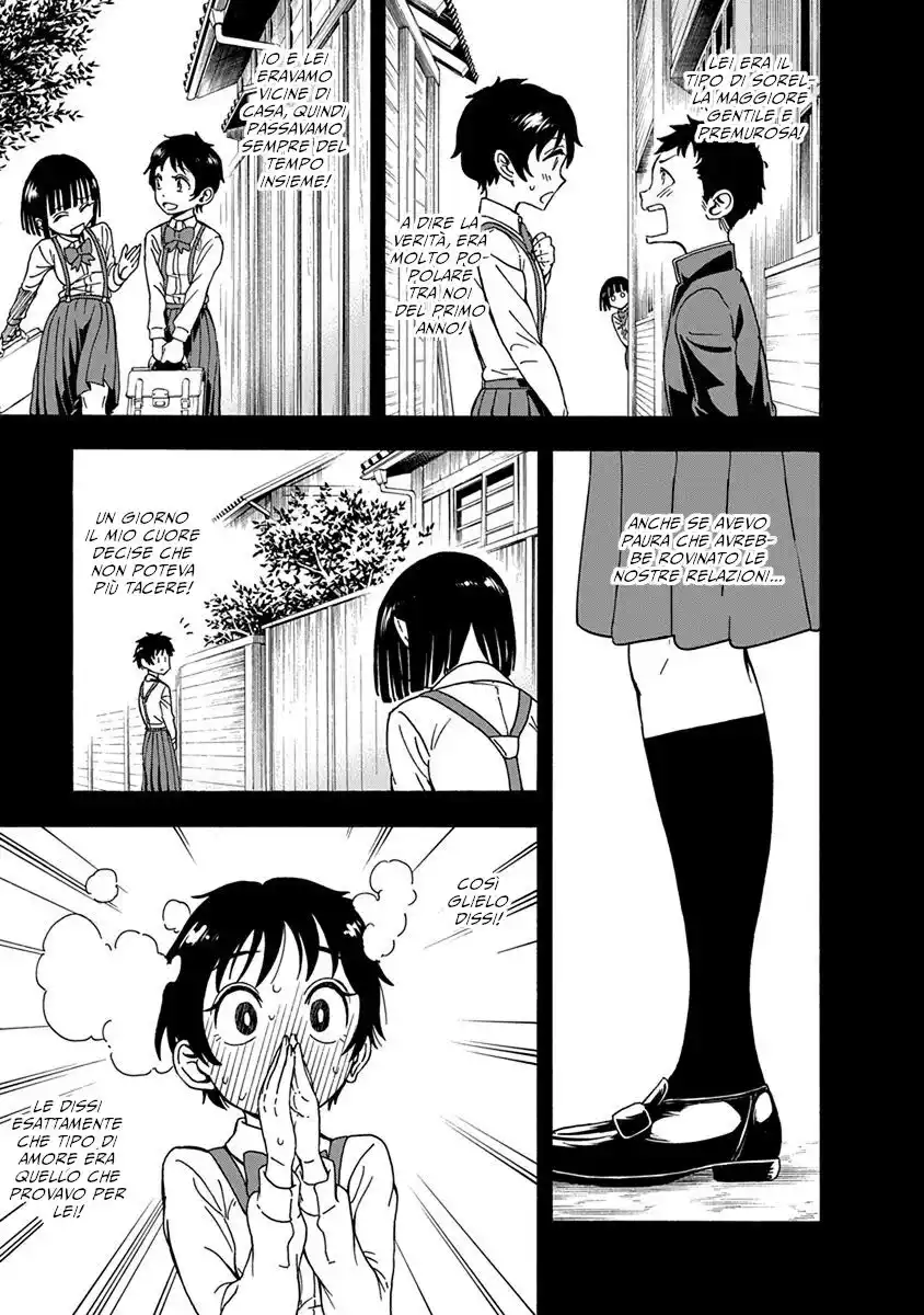 Ikenai Kanojo no o Tetsudai Capitolo 04 page 15