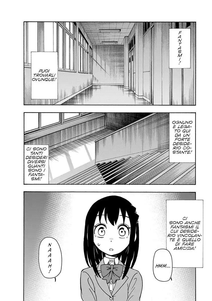 Ikenai Kanojo no o Tetsudai Capitolo 04 page 2