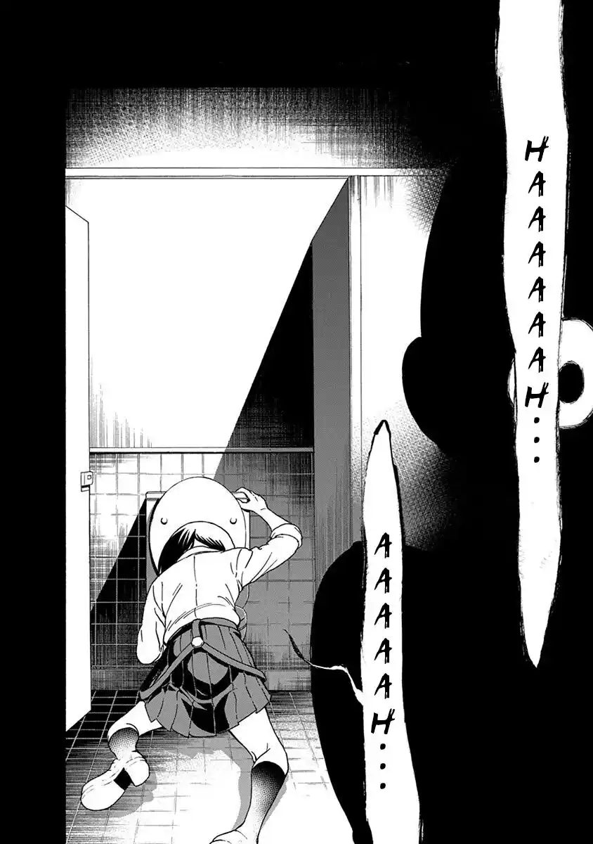 Ikenai Kanojo no o Tetsudai Capitolo 04 page 6