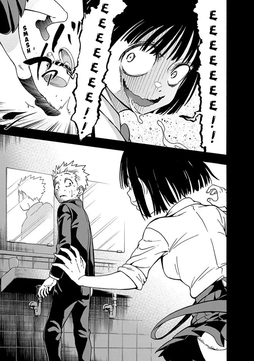 Ikenai Kanojo no o Tetsudai Capitolo 04 page 7