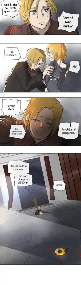 4 Cut Hero Capitolo 27 page 7