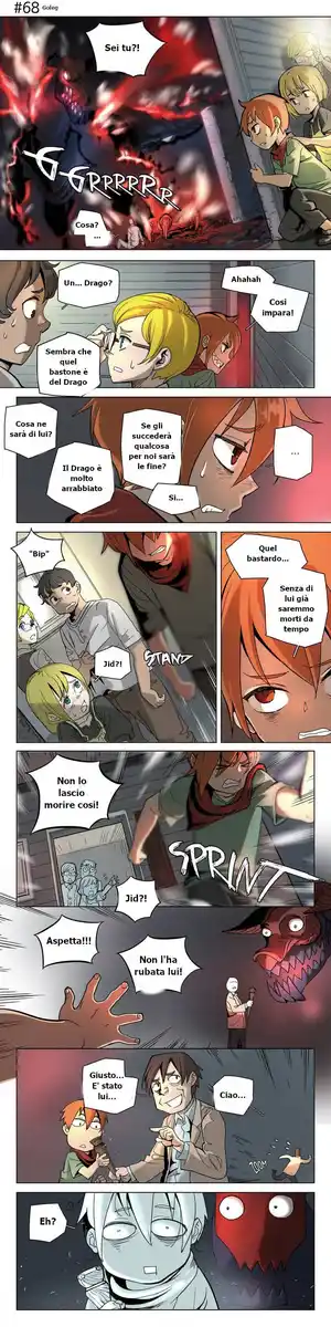 4 Cut Hero Capitolo 11 page 2