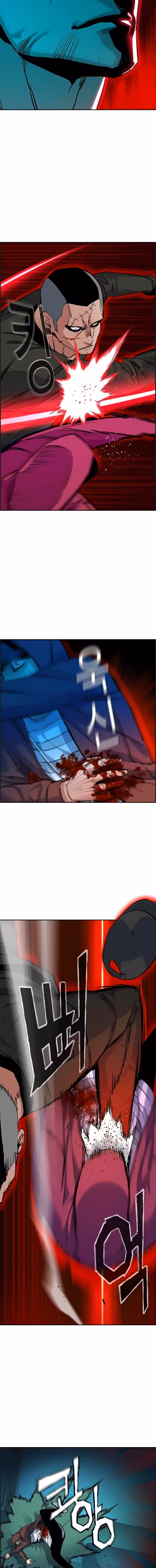 Mercenary Enrollment Capitolo 56 page 6
