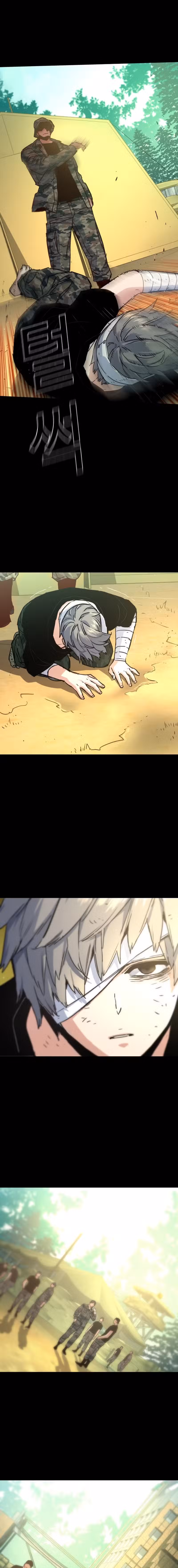 Mercenary Enrollment Capitolo 97 page 5