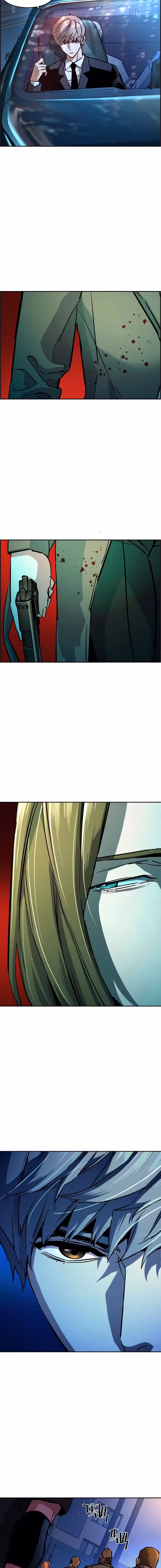 Mercenary Enrollment Capitolo 129 page 4