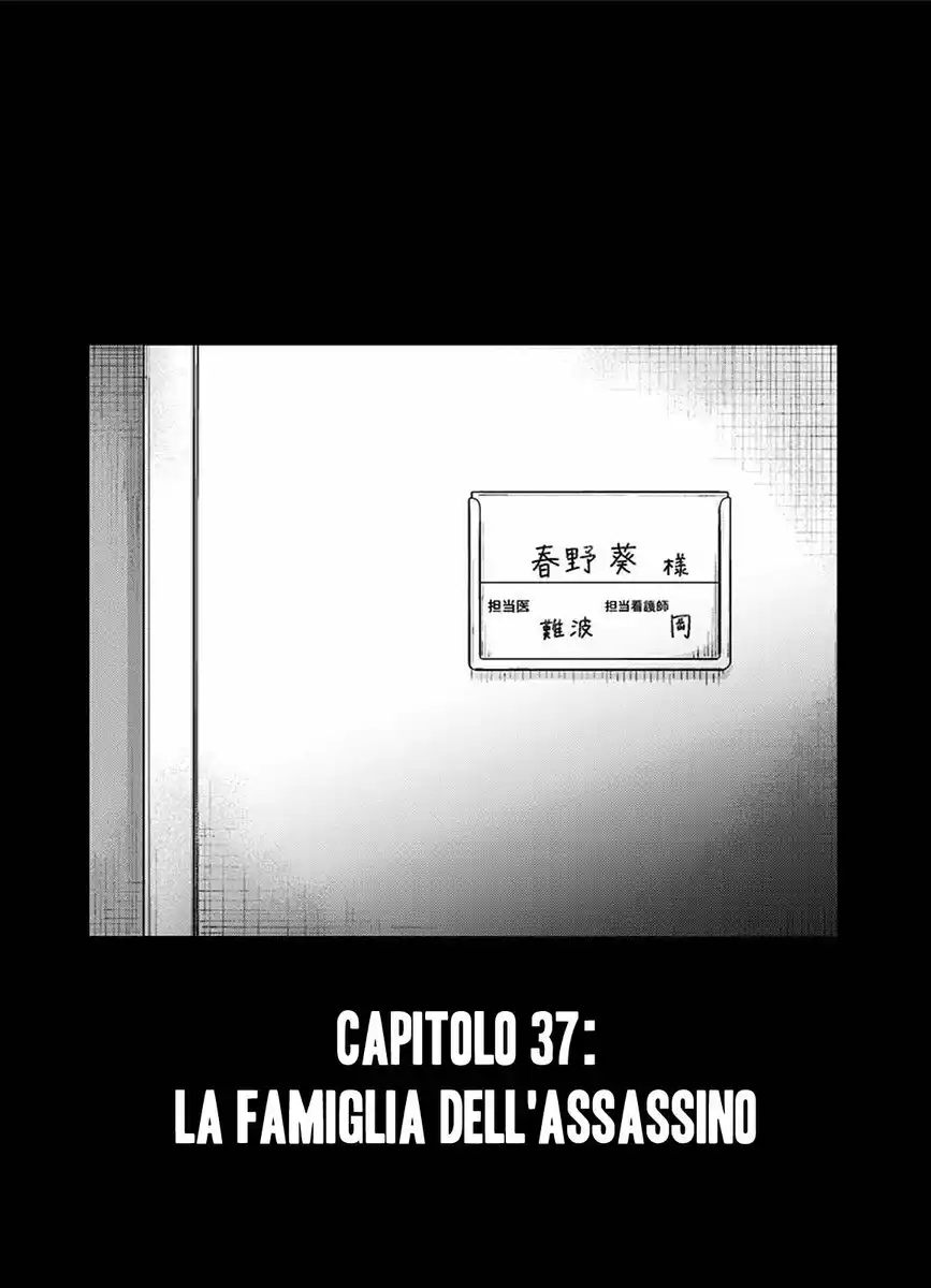 Route End Capitolo 37 page 2