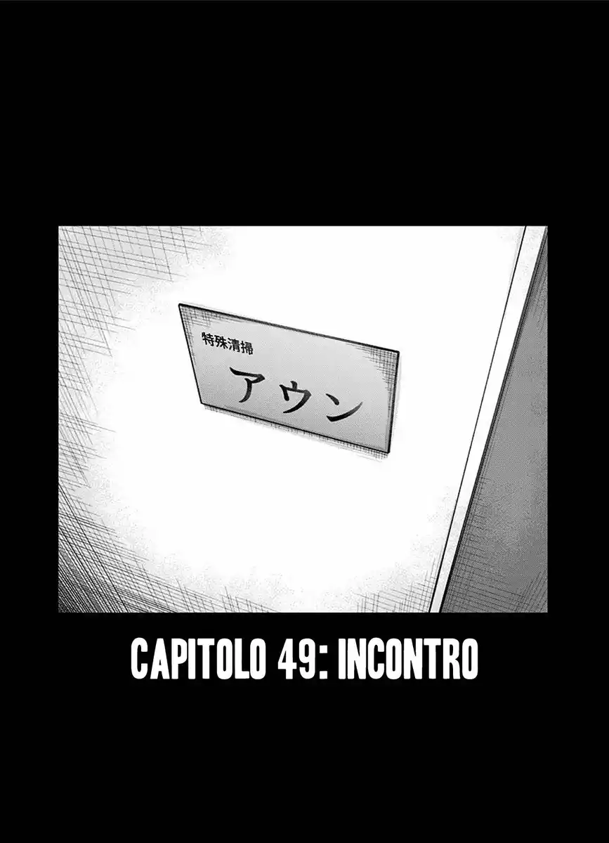 Route End Capitolo 49 - Incontro page 4