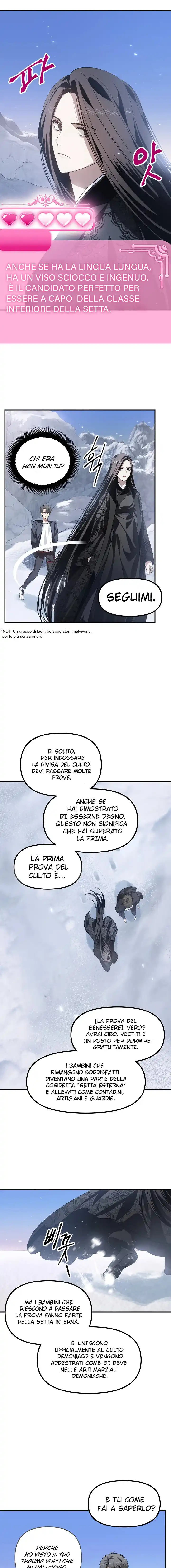 SSS-Class Suicide Hunter Capitolo 63 page 16