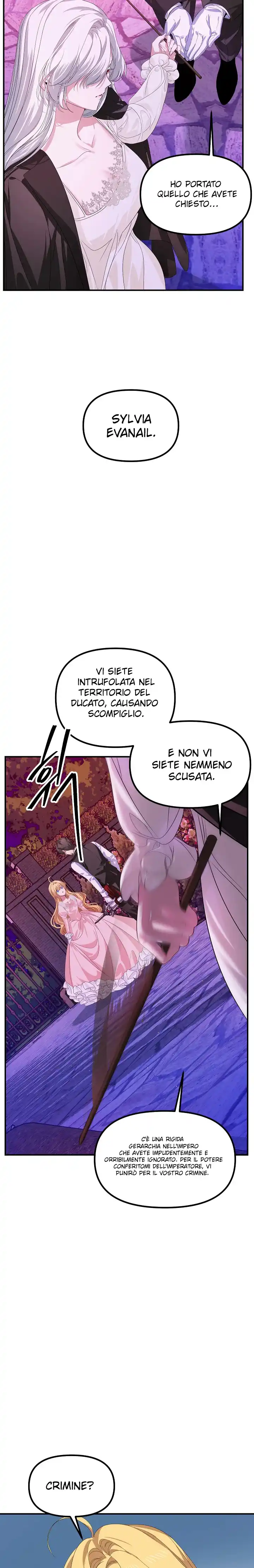 SSS-Class Suicide Hunter Capitolo 96 page 14