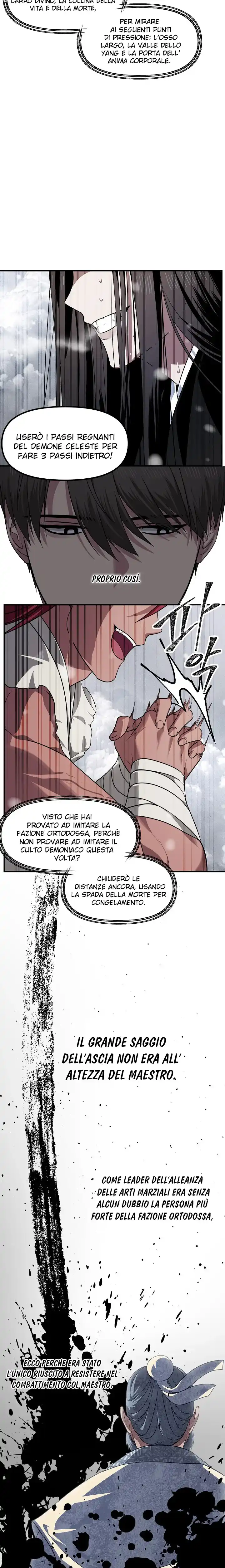 SSS-Class Suicide Hunter Capitolo 77 page 5