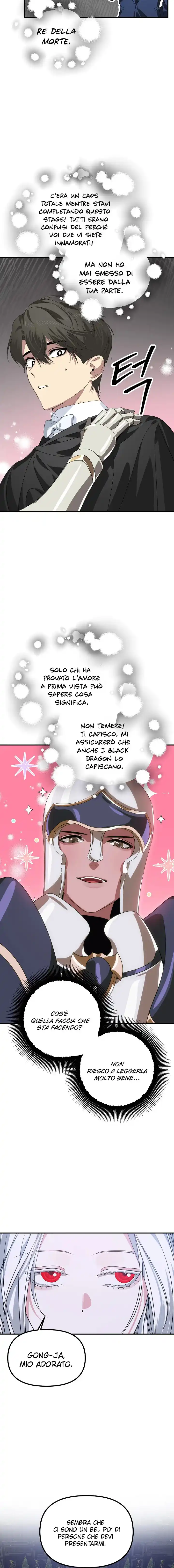 SSS-Class Suicide Hunter Capitolo 112 page 4