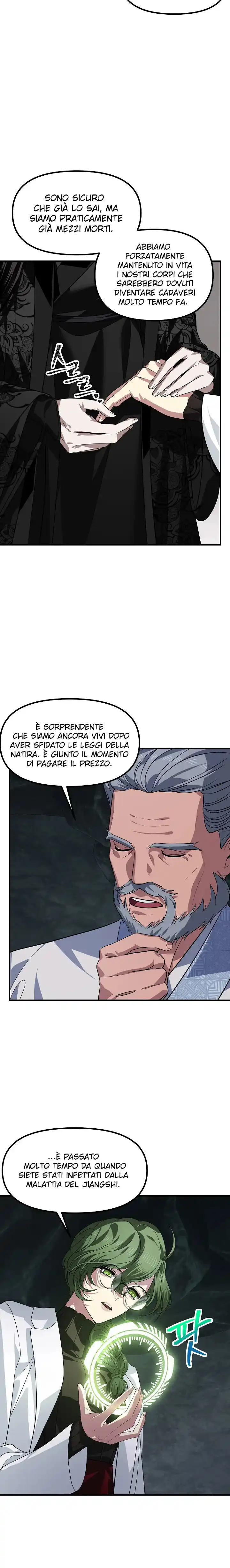 SSS-Class Suicide Hunter Capitolo 71 page 12