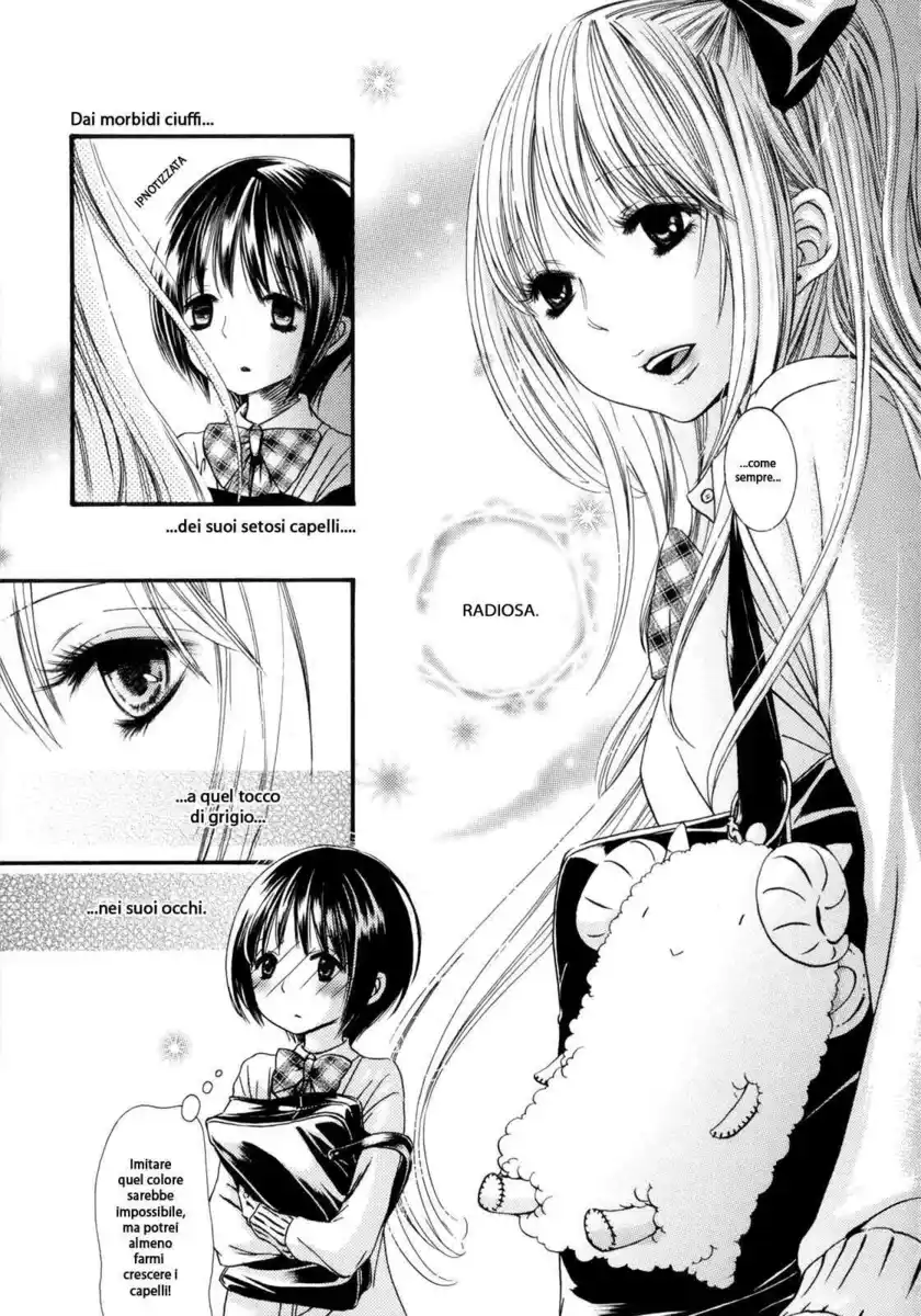 Kuchibiru ni Suketa Orange Capitolo 01 page 3