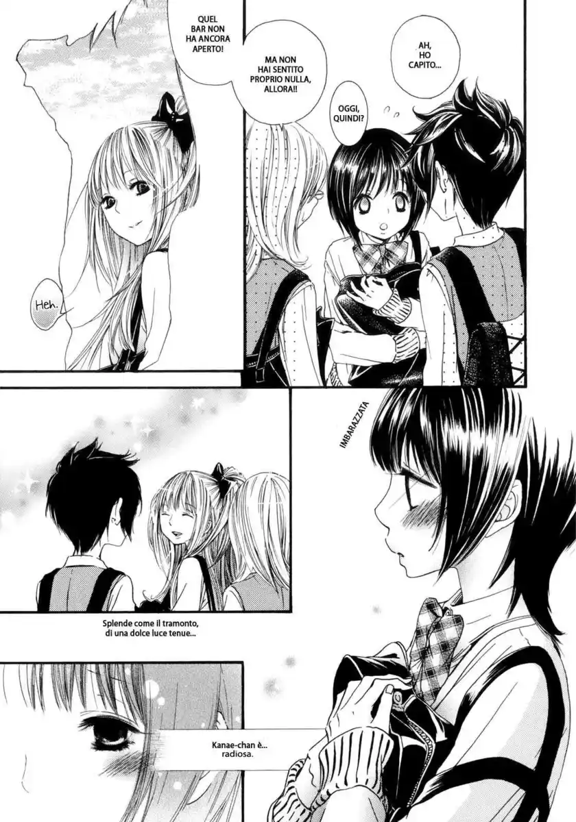 Kuchibiru ni Suketa Orange Capitolo 01 page 5