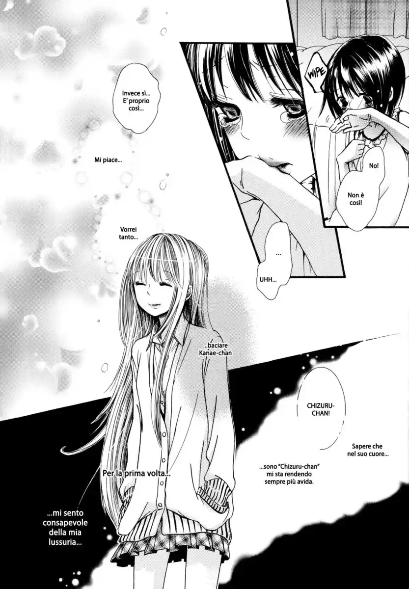 Kuchibiru ni Suketa Orange Capitolo 02 page 14