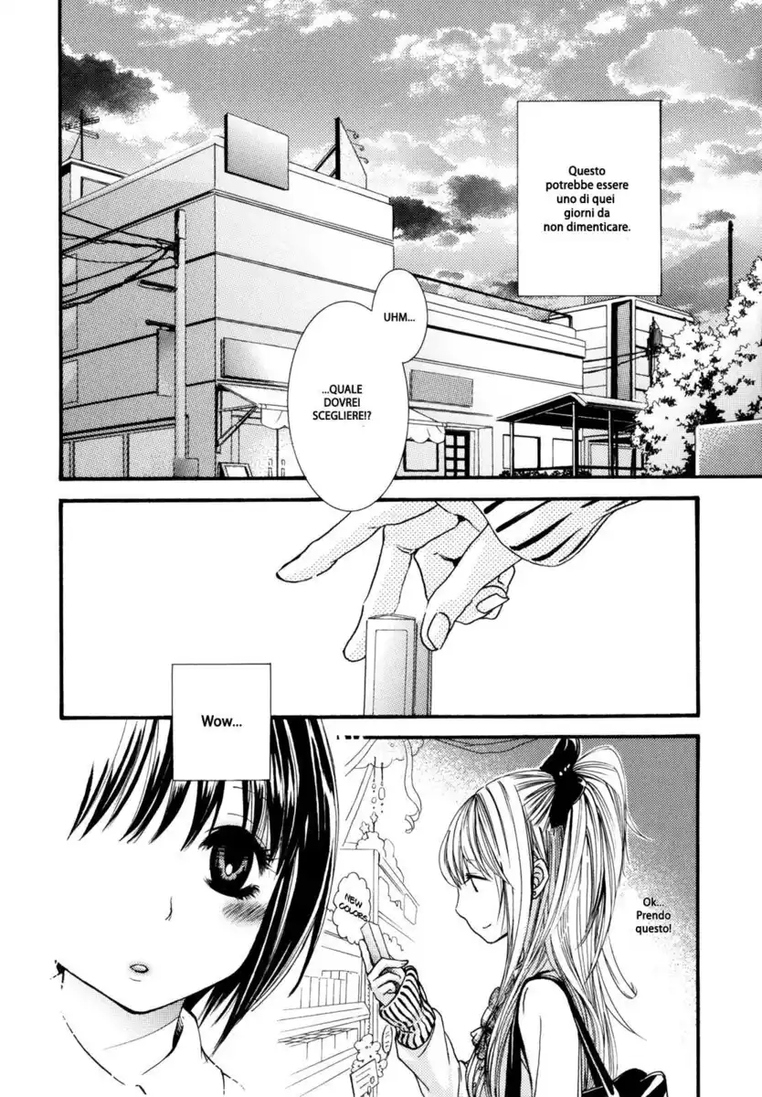 Kuchibiru ni Suketa Orange Capitolo 02 page 2