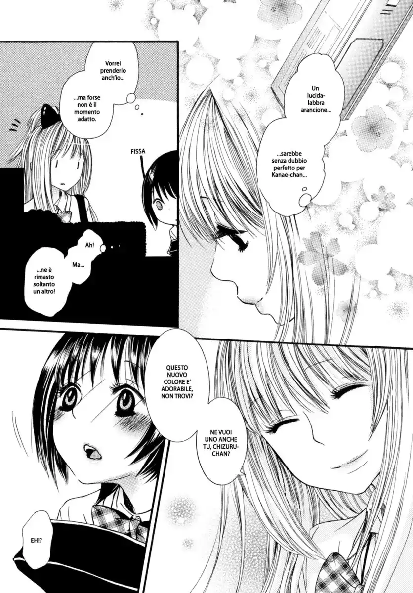 Kuchibiru ni Suketa Orange Capitolo 02 page 3